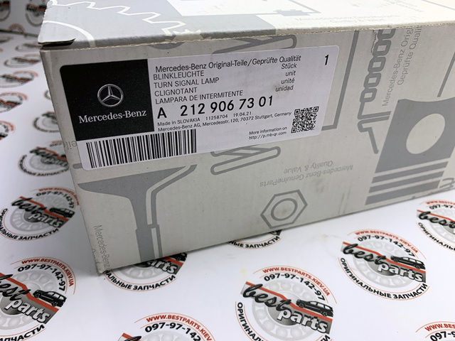 2129067301 MERCEDES Указатель поворота зеркала правый купить в Каменское