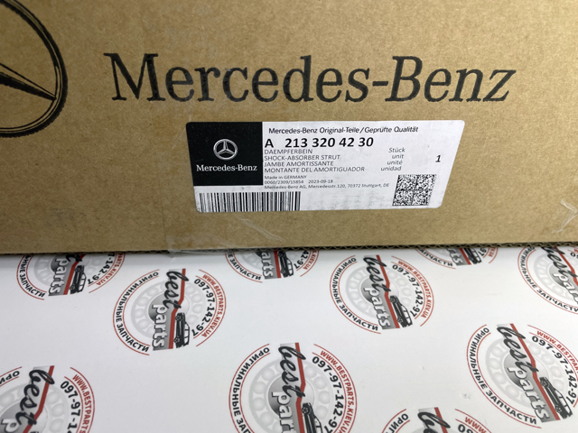 2133204230 MERCEDES Амортизатор передний правый купить в Днепр