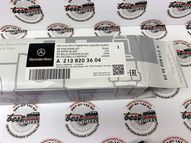 Бесконтактные щетки 2138203604 MERCEDES