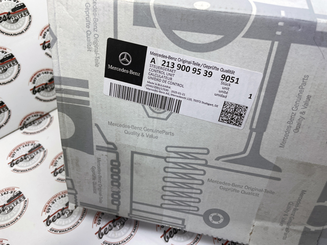 A21390095399051 MERCEDES купить в Ровно