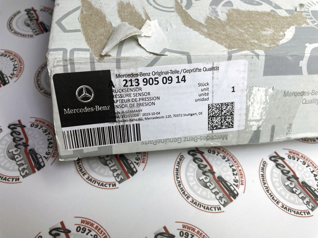MERCEDES A2139050914 в наличии Павлоград