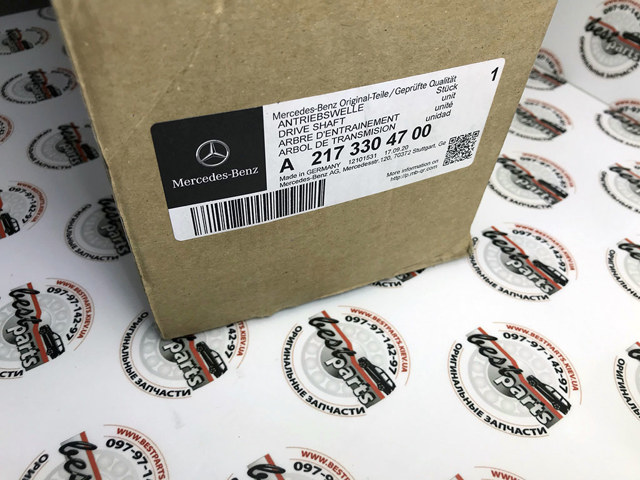 MERCEDES 2173304700 в наличии Кривой Рог