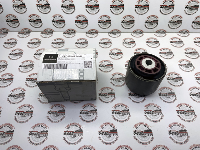 MERCEDES A217333020064 Сайлентблок переднего нижнего рычага в наличии Житомир