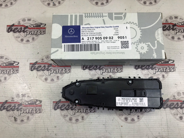 MERCEDES A21790509029051 в наличии Чернигов