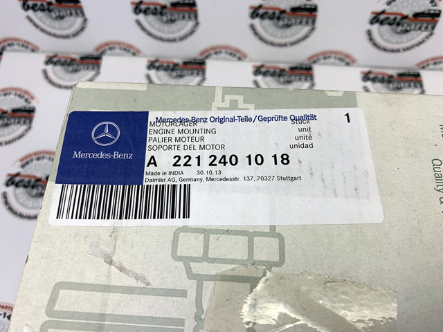 2212401018 MERCEDES Подушка (опора) двигателя задняя купить в Николаев