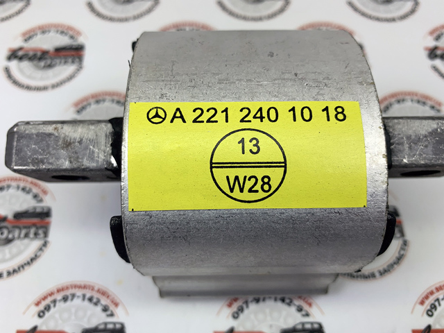 MERCEDES 2212401018 Подушка (опора) двигателя задняя в наличии Николаев