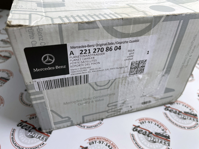 MERCEDES 2212708604 Ремкомплект коробки передач в наличии Днепр