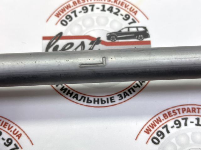 2213200189 Стойка стабилизатора переднего левая купить Полтава