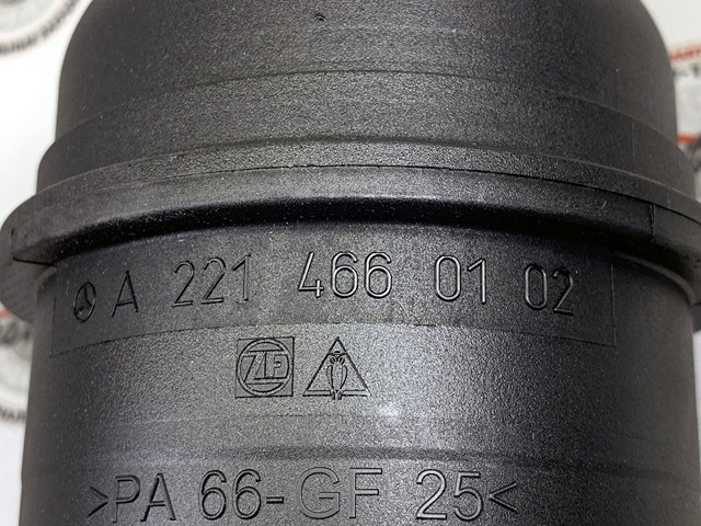 MERCEDES 2214660102 Бачок ГУР в наличии Житомир