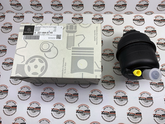 MERCEDES 2214660102 Бачок насоса ГУР в наличии Ужгород