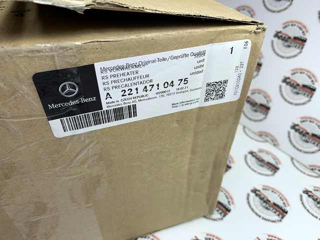 Блок подогрева топлива 2214710475 MERCEDES