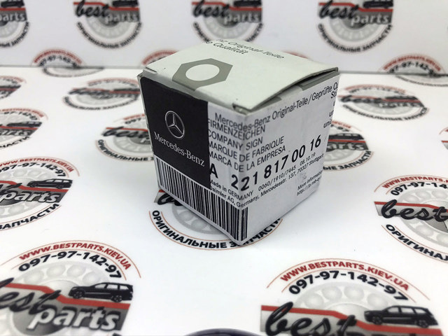 Фирменный значек решетки радиатора 2218170016 MERCEDES
