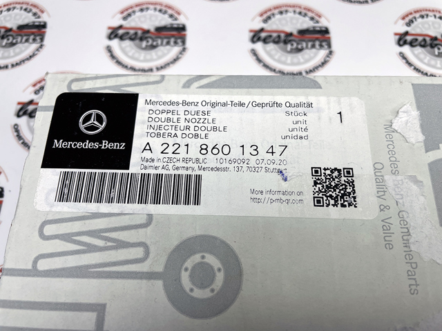2218601347 MERCEDES Форсунка омывателя фары передней левой купить в Харьков