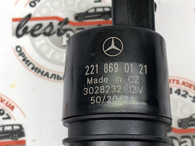 Насос омывателя Mercedes Sprinter 2 4,6-t