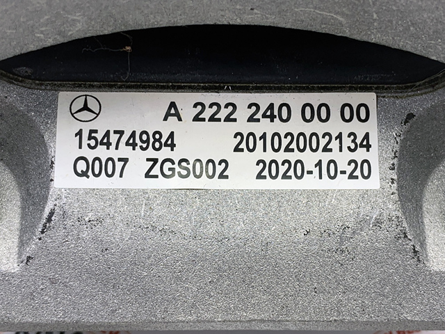 A2222400000 MERCEDES Подушка (опора) двигателя задняя купить в Черкассы