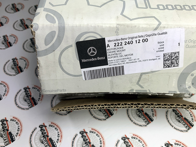 MERCEDES 2222401200 Правая подушка двигателя в наличии Днепр
