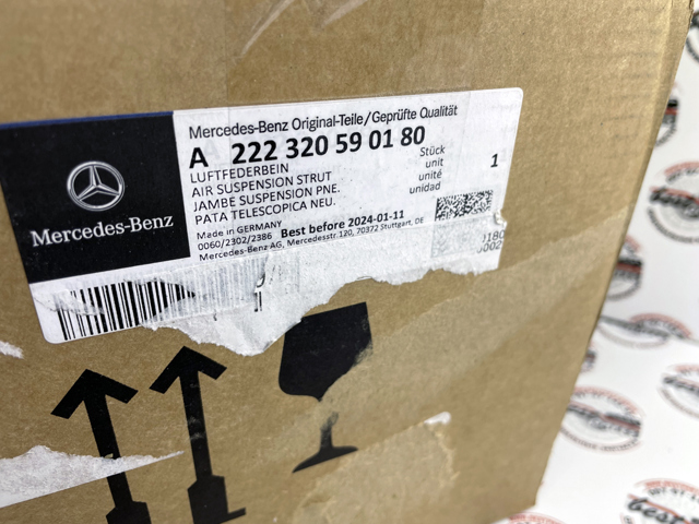 MERCEDES A222320590180 Амортизатор задний левый в наличии Ужгород