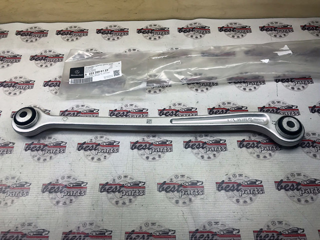 A2223500129 MERCEDES Рычаг (тяга) задней подвески продольный нижний левый купить в Львов