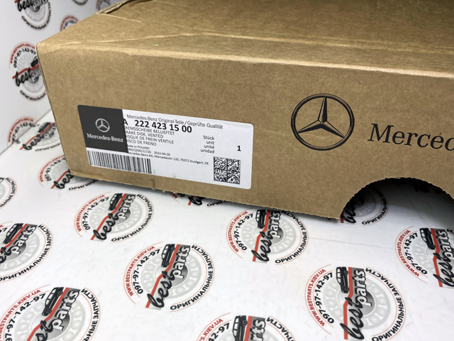 2224231500 MERCEDES Тормозные диски купить в Хмельницкий
