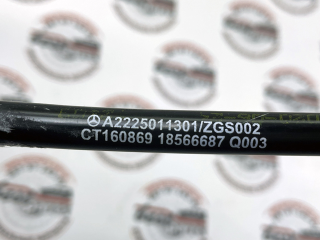 2225011301 MERCEDES купить в Житомир