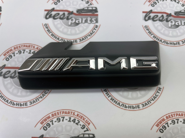 2228175500 MERCEDES купить в Черкассы