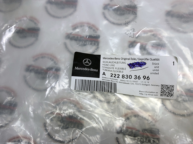 MERCEDES 2228303696 Патрубок радиатора печки в наличии Полтава