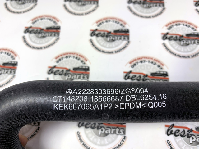 2228303696 Патрубок радиатора печки купить Житомир