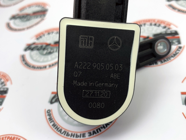 MERCEDES 2229050503 Датчик уровня положения кузова задний в наличии Ирпень
