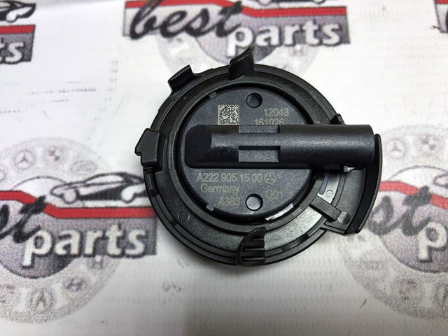 Датчик AIRBAG передний 2229051500 MERCEDES