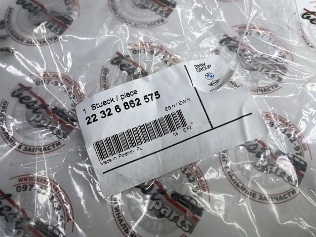 22326862575 Подушка коробки передач купить Житомир