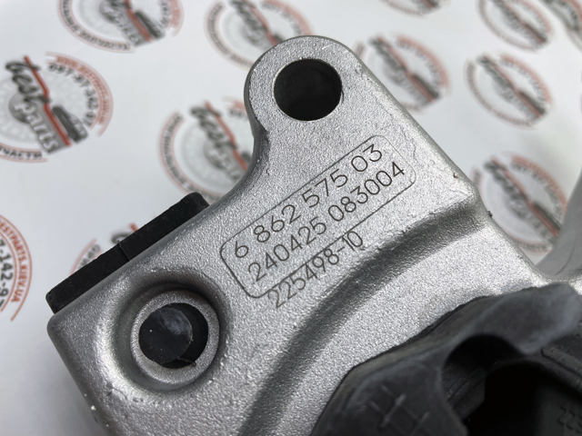 22326862575 BMW Подушка коробки передач купить в Днепр
