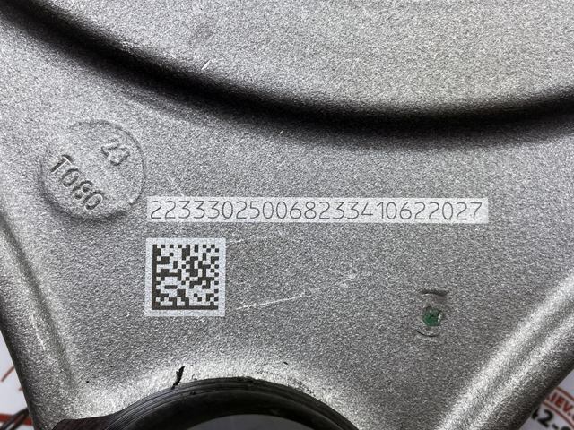 A2233302500 MERCEDES Рычаг передней подвески верхний левый купить в Ужгород