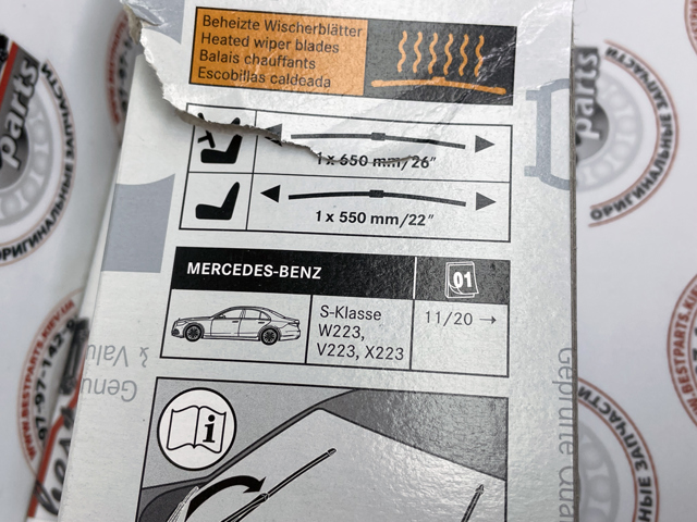MERCEDES 2238240200 Генератор в наличии Сумы