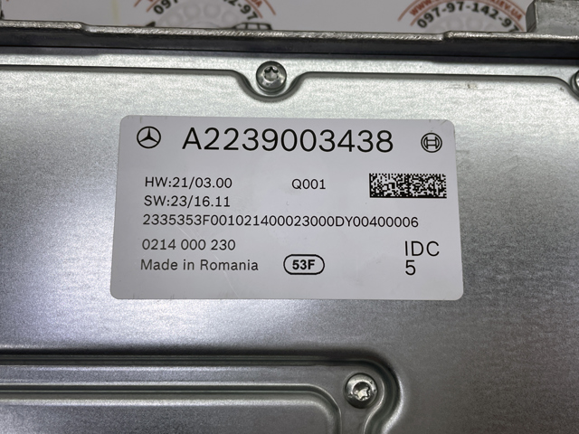 MERCEDES 2239003438 в наличии Хмельницкий