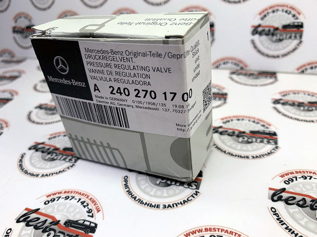 MERCEDES 2402701700 Соленоид АКПП в наличии Сумы