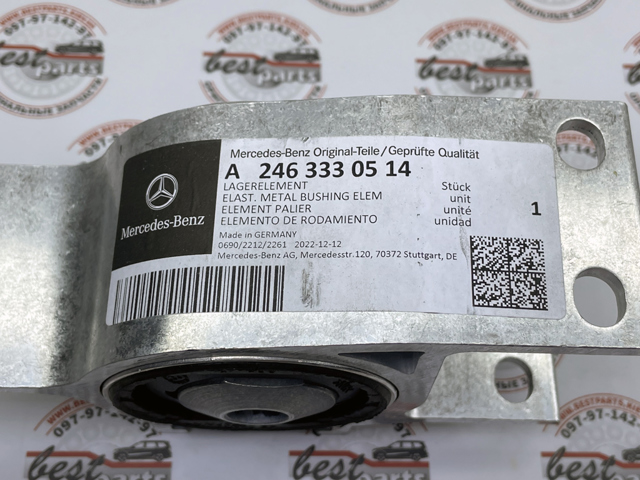 2463330514 MERCEDES Сайлентблок заднего рычага задний купить в Хмельницкий