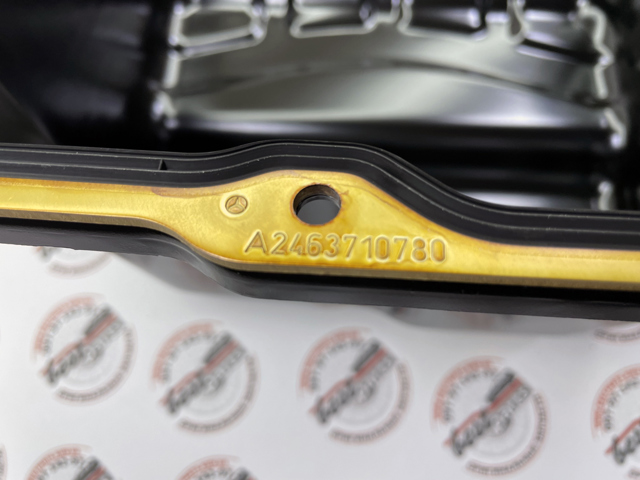 2463700112 MERCEDES Поддон АКПП купить в Тернополь