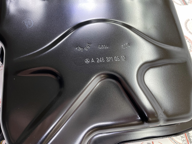 2463700112 MERCEDES Поддон АКПП купить в Черновцы