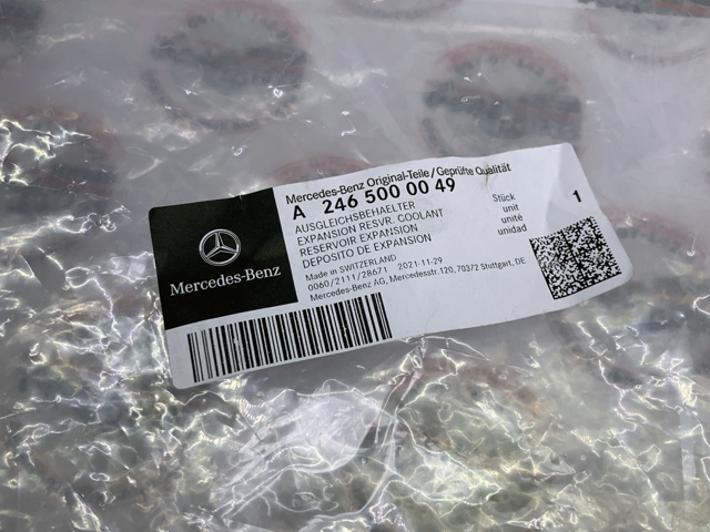 2465000049 MERCEDES Бачок системы охлаждения расширительный купить в Сумы