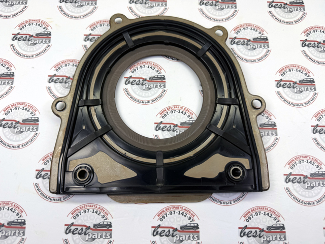 2484825 FORD купить в Каменское