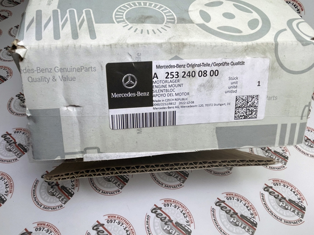 2532400800 MERCEDES Подушка (опора) двигателя правая купить в Житомир