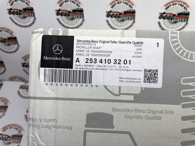2534103201 MERCEDES Кардан передний купить в Ужгород