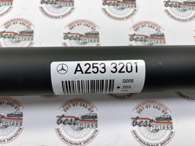 2534103201 MERCEDES Вал карданный к переднему мосту купить в Черновцы