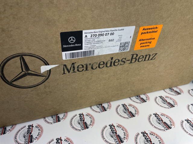 MERCEDES 2700900700 в наличии Полтава
