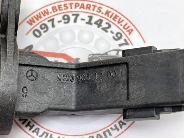 2709051200 MERCEDES Датчик коленвала купить в Хмельницкий