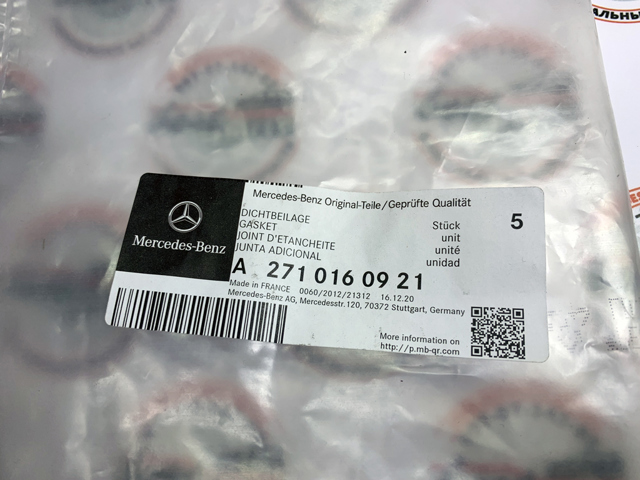 A2710160921 MERCEDES Прокладка клапанной крышки двигателя купить в Харьков