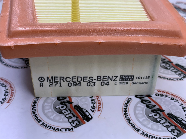 Фильтр воздушный 2710940304 MERCEDES