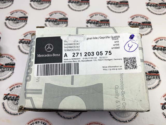 2712030575 MERCEDES Термостат купить в Каменское