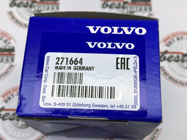 271664 VOLVO Термостат купить в Полтава