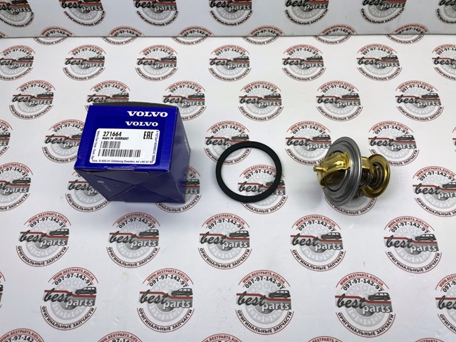 VOLVO 271664 Термостат в наличии Одесса